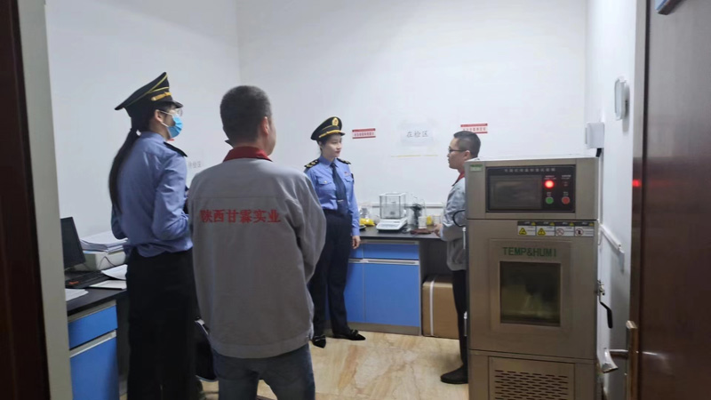 918博天堂(中国区)官方网站实业“科学饮水 健康生活”饮用水宣传日主题活动