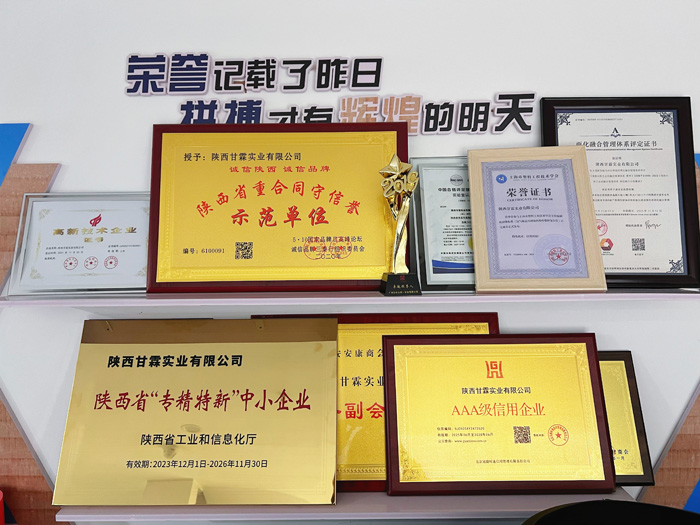 交大总裁班师生进入918博天堂(中国区)官方网站实业参观学习 交大总裁班师生进入918博天堂(中国区)官方网站实业参观学习